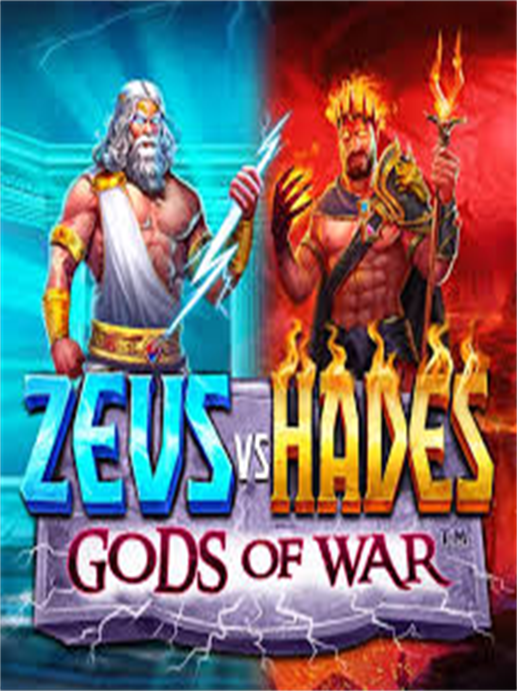 Zeus vs Hades